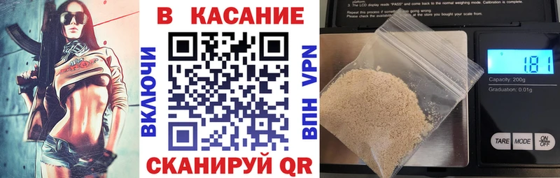 АМФЕТАМИН Красавино