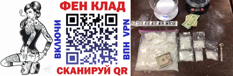 АМФЕТАМИН 97% закладки hydra сайт Красавино