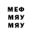 MDMA VHQ Ermek Kelgenbaev