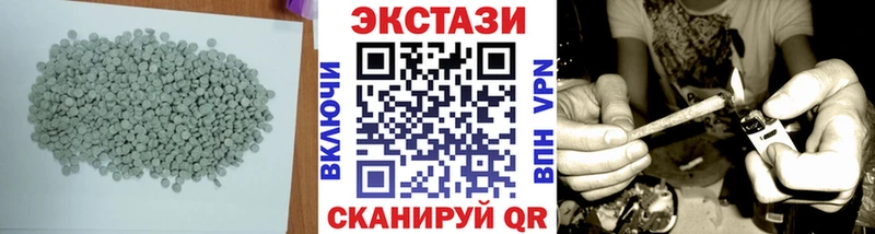 Ecstasy таблы  наркошоп  Красавино 