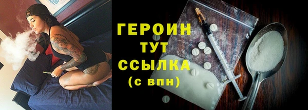а пвп мука Каменка