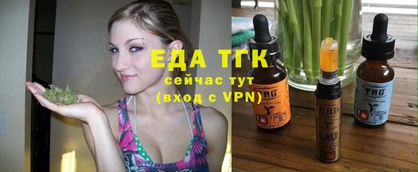молекула духа Иннополис