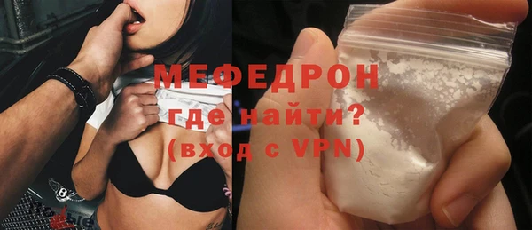 синтетический гашиш Инта