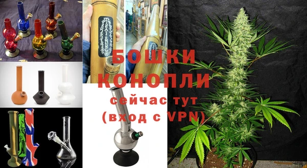 таблы Каменск-Шахтинский