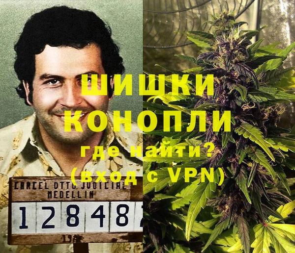 гидропоника Инсар