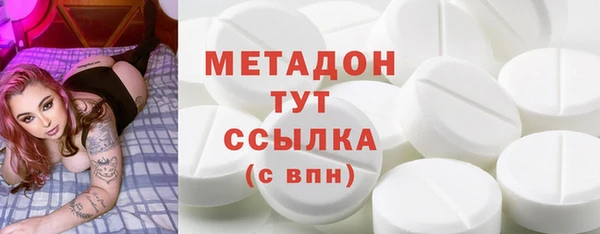 гидропоника Инсар