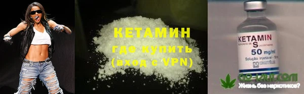 гидропоника Инсар