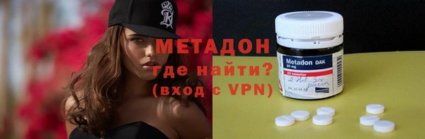 гидропоника Инсар
