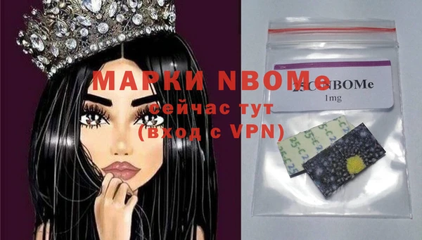 гидропоника Инсар