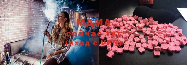 гидропоника Инсар