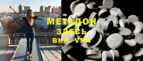 молекула духа Иннополис