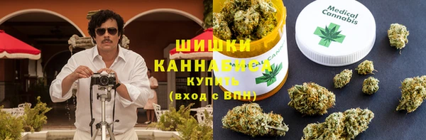 а пвп мука Каменка