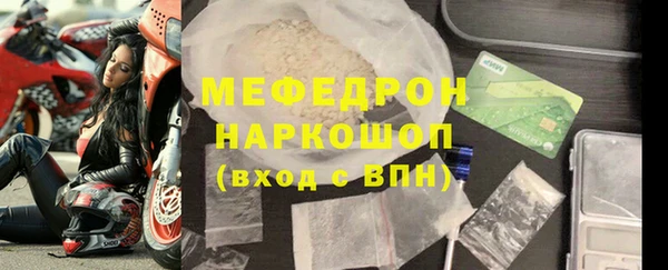 гидропоника Инсар