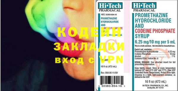 гидропоника Инсар