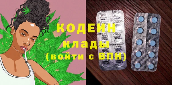 а пвп мука Каменка