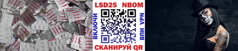 МЕГА ССЫЛКА  Красавино  ЛСД экстази ecstasy 